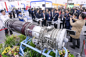 [포토뉴스] 2025 대구국제기계산업대전 개막