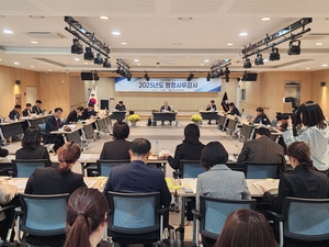 [경북정치] 경북여성정책개발원, 여성·가족 정책 기반 구축 성과 뚜렷…도 의회 “현장 확장 필요”