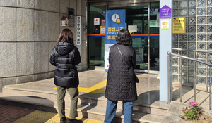 대구 구·군청 ‘민원실 점심시간 휴무제’ 내년 전격 시행…“휴식권 보장” vs “민원인 불편” 시민 반응 엇갈려
