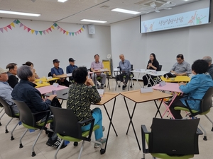 “칭찬으로 마음이 밝아졌어요”… 대구중구노인상담소, ‘칭찬집단상담’ 성료