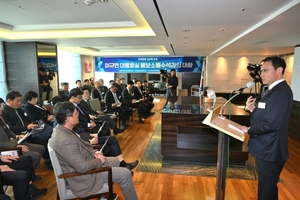 지역언론 4단체 ‘로컬미디어데이’ 개최…신문·방송 ‘연대와 협력’ 약속