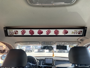 대구 스타트업 키즐코리아, ‘택시미디어바’ 경북 북부권 진출