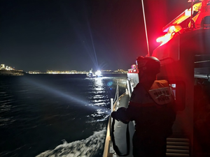 포항신항 인근 해상서 낚시어선 고장…승선원 6명 모두 구조