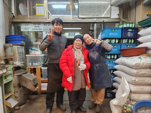 [동네뉴스-우리이웃] 3대가 함께 운영하는 방앗간