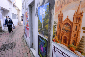 [포토뉴스] 동성로 골목 골목, 청년 그래픽으로 다시 숨 쉬다