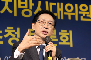 TK공항 건설, 대한민국 균형성장의 열쇠?