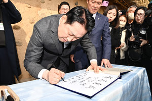 구미역 ‘민생회복 법치수호’ 집회, 국민의힘 장동혁 대표 민생회복 외쳐