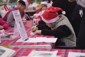 트리 대신 마법 걸린 5m 스노우볼…29일부터 북구 산타마을 열려