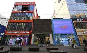 대구 상권 집어삼킨 오락실과 인형뽑기방…지역 상권 질적 저하 우려