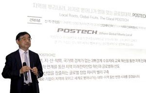 [K과학자 열전] 6. 김무환 교수- 원자력 안전 분야의 거목, 경북 미래를 설계하다