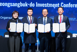 구미~군위 고속도로 건설 확정, 남은 것은 신공항철도 건설