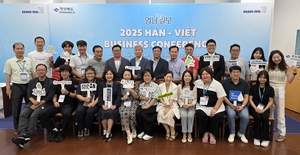한-베 비즈니스 컨퍼런스, LOI·MOU 성과 줄이어