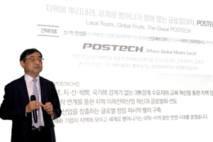 [경북을 이끌 K과학자 열전] 김무환 교수, 원자력 안전 분야의 거목…경북 미래를 설계하다