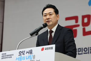 국힘 지도부 3일 경북도청서 첫 현장 예산정책협의회 개최… TK 신공항 화두