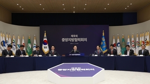 ‘재정분권’ 회의로 치러진 중앙지방협력회의