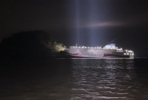 [속보]전남 장산도 인근서 여객선 좌초…승객 267명 해경 구조 중