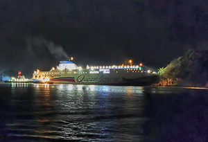 “휴대전화 보며 조종” 신안 여객선 좌초… 승객 260명 전원 구조