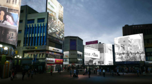 ‘대구판 타임스퀘어’조성 준비 착착···동성로 옥외광고물 특정구역 지정 초읽기