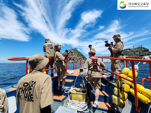 경북교육청, ‘다층 독도교육’ 본격화…탐방 70% 확대·사이버독도학교 전면 개편