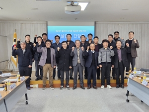 대한전문건설협회 경북도회, 포항국토관리사무소 찾아 지역 건설경기 활성화 머리 맞대