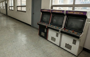 오락기 임대계약 해지 후에도 ‘자동이체·폭탄 청구’… CMS 구조 악용 논란