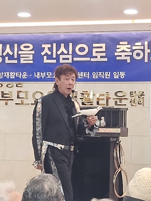 [동네뉴스] ‘불끄던 손으로…’ 마술사로 활동 중인 32년차 소방관