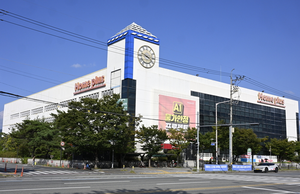 홈플러스, 현금 흐름 개선 위해 전국 5개 점포 영업 중단 검토…대구 점포도 시간문제