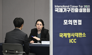 TK 청년들이 고향 등지는 이유…수도권 이동 시 평균소득 37%↑