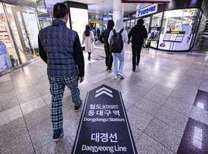 대구권 광역철도 대경선 개통 1년 …하루 1.3만명 ‘광역 이동축’ 안착