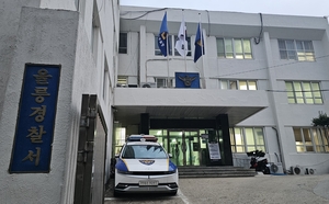 울릉경찰, 위기 학생 생명 지켜…유관기관 30분 합동대응