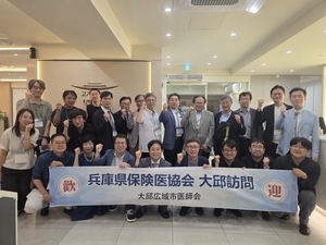 [영남일보 창간 80주년 특집·중(中)] 지역 의료의 좌표를 세우다…대구시의사회 국내외 활동 성과