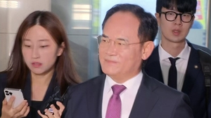 내란특검, 임종득 국회의원 불구속 기소