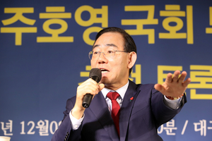 주호영 “대구시장 출마 내년초 결정할 것…7대 3 공천룰은 반대”
