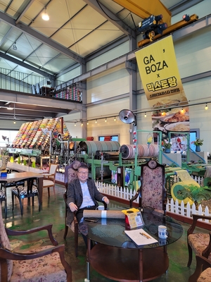 [동네뉴스] 일흔 나이에 다시 창업의 길…섬유공장을 개조해 레스토랑으로