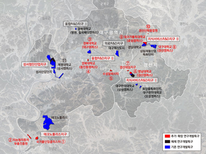 대구경북 R&D 전성시대 오나…14년만에 연구개발특구 대폭 개편