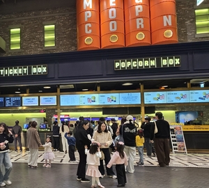 [포커스] 대구서도 주토피아2 흥행 열풍 이어져