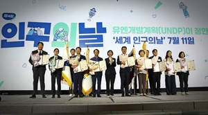 [사회공헌특집]장애인 고용, 청년 봉사…다층적 공헌활동으로 지속가능 나눔 생태계 확장