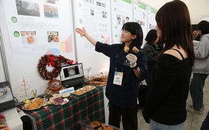 [2026 대입정시]대구가톨릭대, 단과대학별 통합모집 선발…입학시 희망학과로 100% 진학 가능