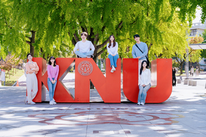 [2026 대입정시]경북대, 자연계열 모집단위 과탐 1과목당 5% 가산점…학폭 8·9호는 탈락 처리