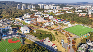 [2026 대입정시]경일대, 37개 학부·과·전공, 모집군별 복수지원·단위별 교차지원 가능