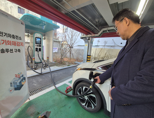 전기차 화재 ‘첨단기술로’ 잡는다…KT, 전기차화재 조기 감지 솔루션 ‘주목’