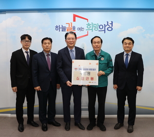 [사회공헌특집] 지역사회공헌 인정기관 4년 연속 선정…쪽방촌·독거노인 등 기초적 생활 지원