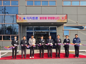 방산앵커기업 대규모 투자에 구미로 몰려드는 방산기업