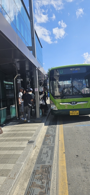 성주군 대중교통, 더 효율적이고 안전하게 달라진다