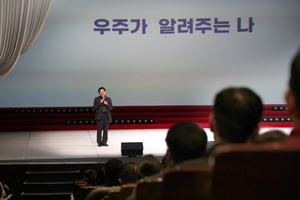 [공연장에서 만난 사람] “우주 이해는 인간의 의무이자 즐거움”…물리학자 김범준이 바라본 세상