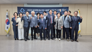 [사회공헌 특집] 상부상조 정신으로 동반 성장…‘ESG 경영 실천’ 지역밀착형 금융기관