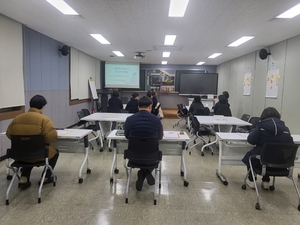 [동네뉴스] “교통안전 교육 질 높인다” 도로교통공단 대구지부, 지도사 강의평가