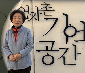 [대구 피란민촌의 흔적, 그때 그 사람들·2]대구 서구 평리1동 주민 김용구씨 “무서워 피해 다녔던 골목… 지금은 ‘우리 마을’입니다”