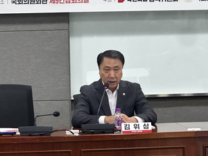 ‘청년 일자리 감소 없는 고용연장제도 마련’ 국회 토론회 열려