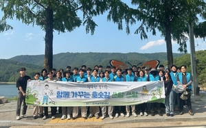 [사회공헌특집] 지속 가능 행복한 농어촌 ESG 경영…고령화 대응 농지이양 은퇴직불사업